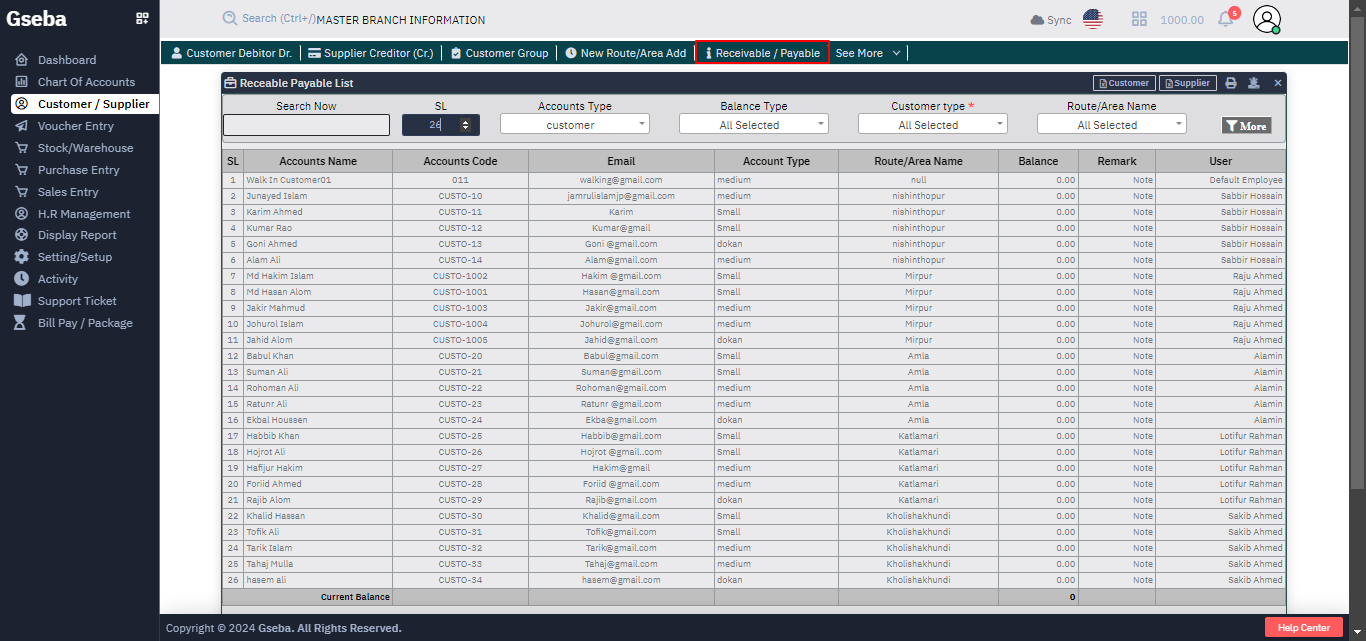 Gseba Customer/Supplier Management
